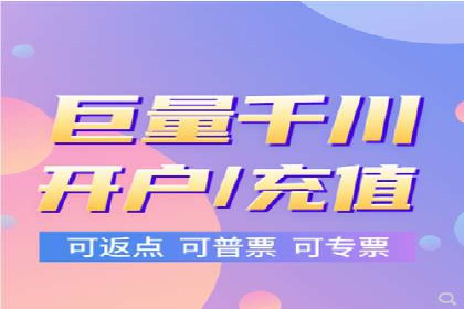 案例分享：SEM推广竞价转化率提升